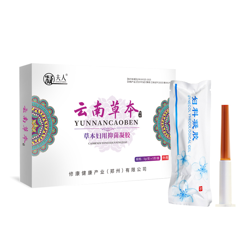 草本妇用抑菌凝胶