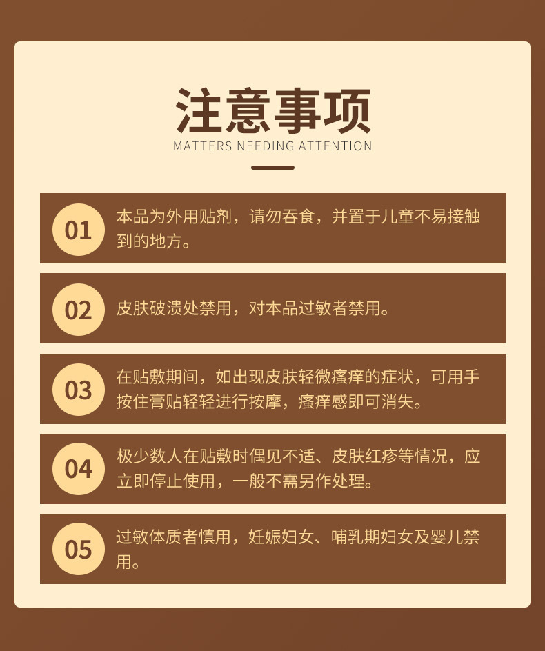 老黑膏盒装