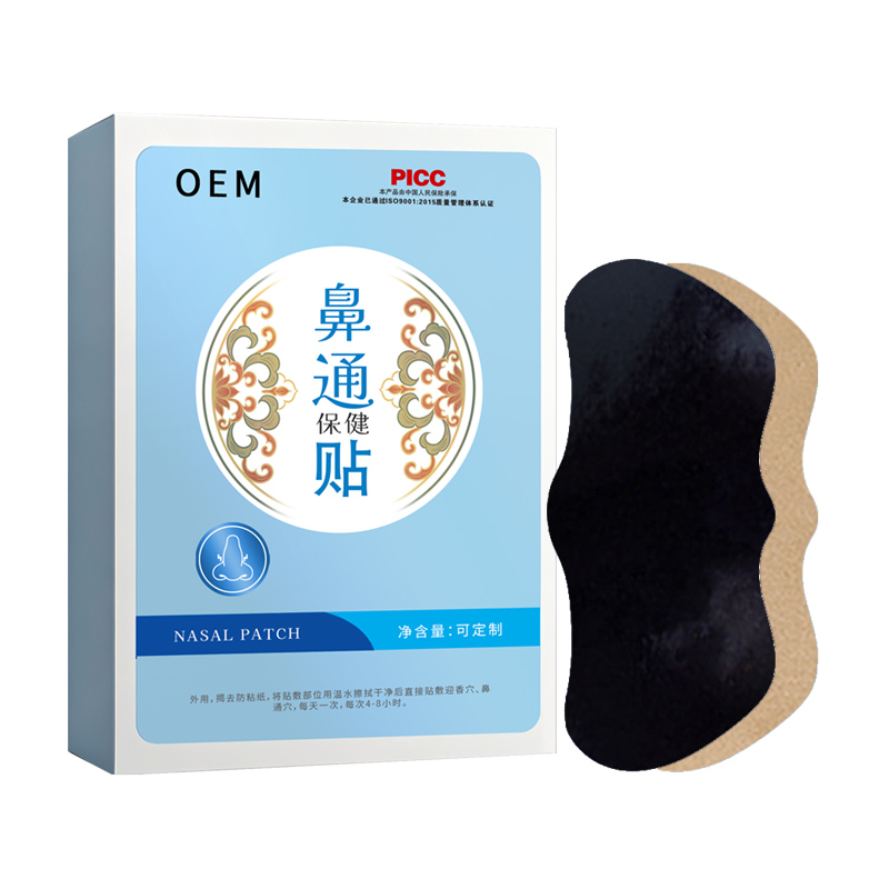鼻通保健贴