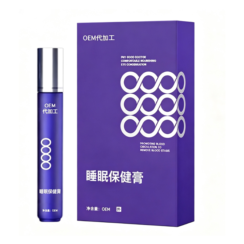 睡眠保健膏