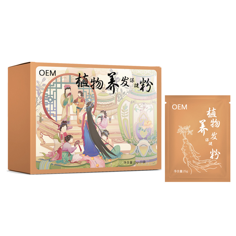 植物养发保健粉