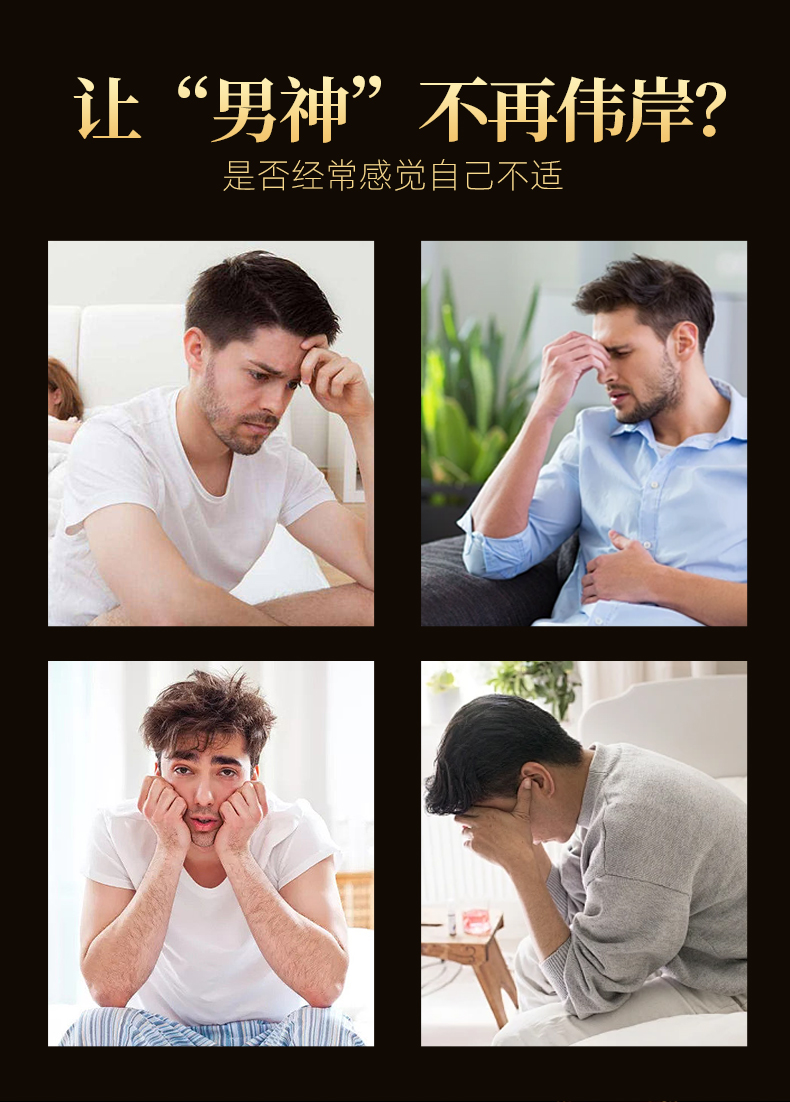 修芝康益肾按摩保健精油