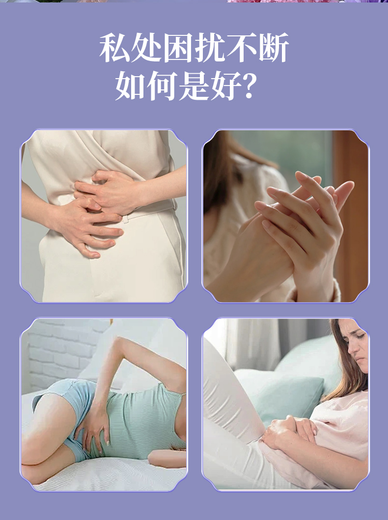 拉线丸