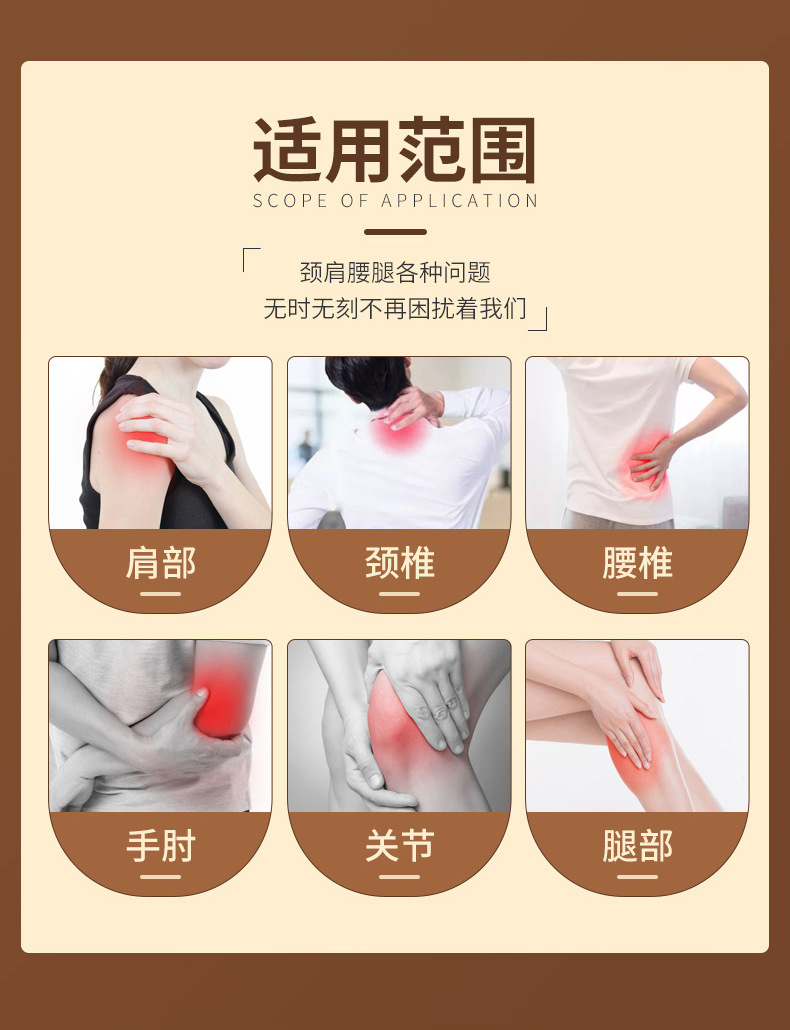 老黑膏盒装