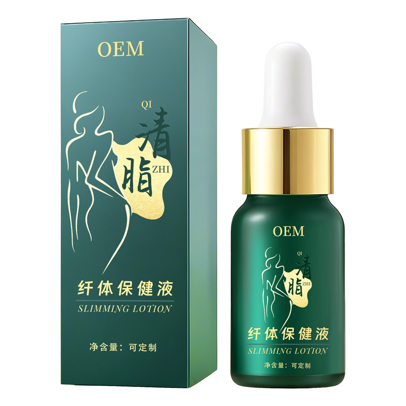 清脂纤体保健液