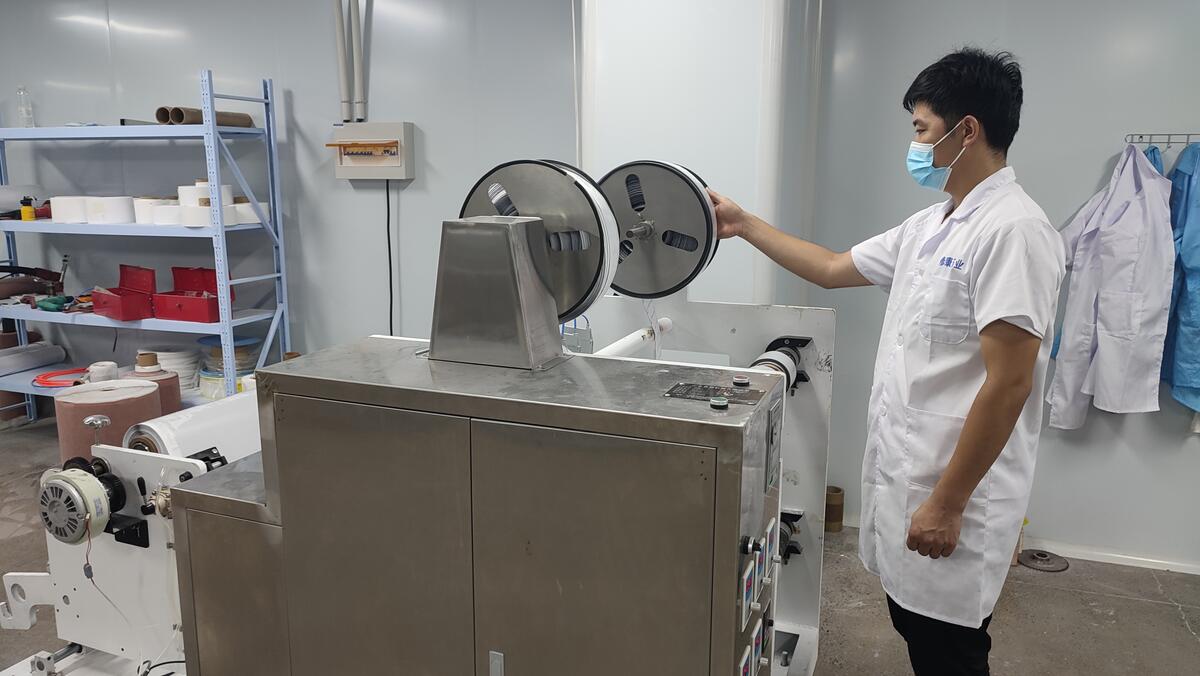 灭菌设备
